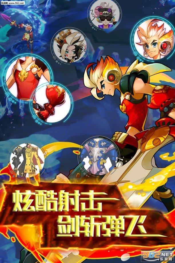 “来宾元素”亮相政府工作报告
