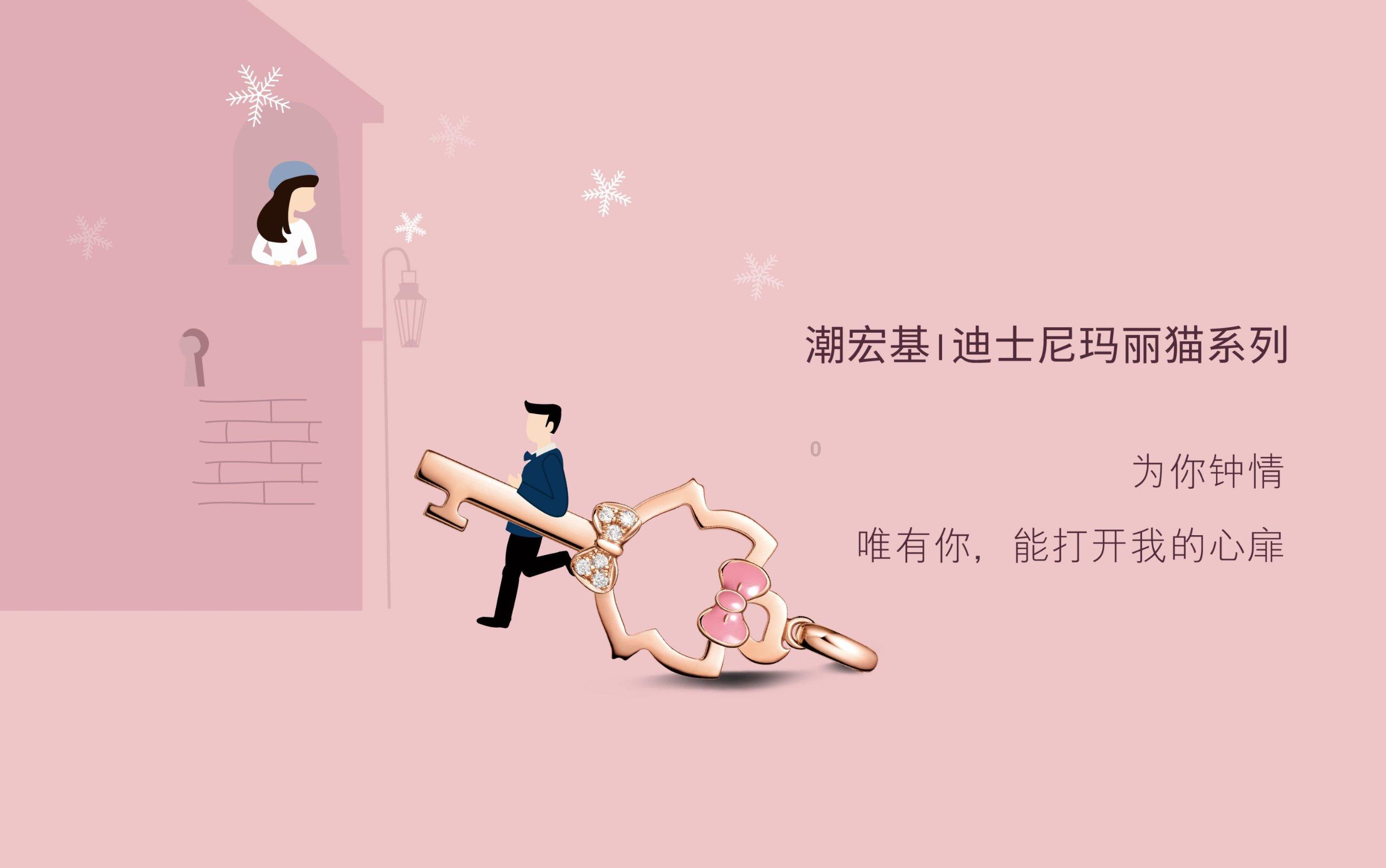 航海王