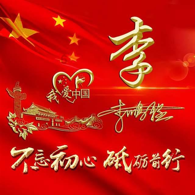 全民烧脑3去广告版