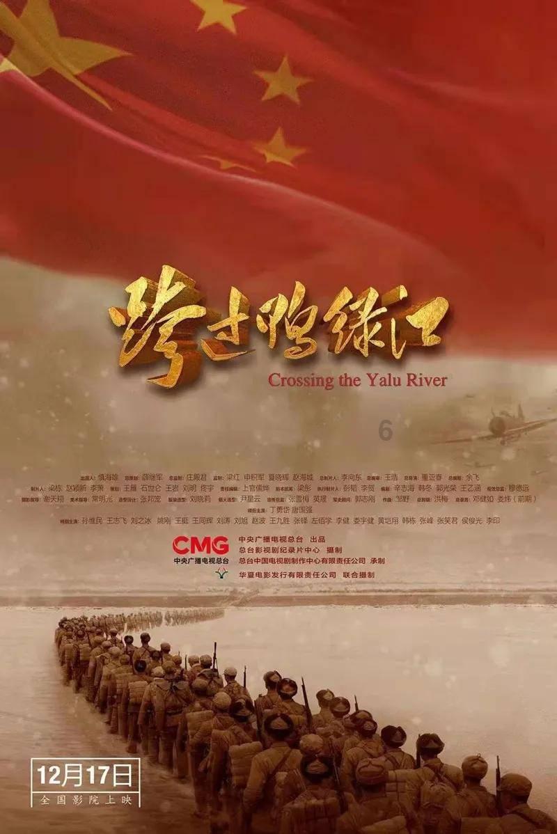 埃及坟墓的秘密