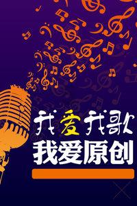 过气英雄