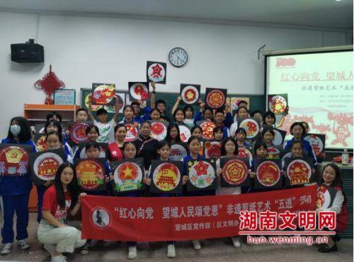 男人愿意取一个不会做饭的老婆吗？游戏画面