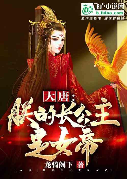 未知的原因
