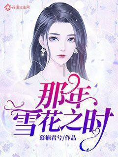 神奇蜘蛛侠